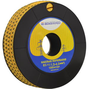Маркування EC-1 1,5-4,0 кв.мм2  "A"