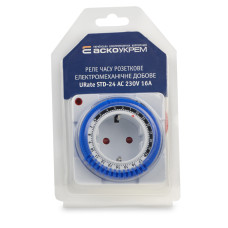 Реле часу розеткове електромеханічне добове URate STD-24  AC 230V 16A