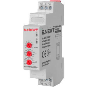 Реле часу багатофункціональне e.control.t06m