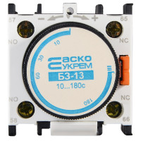 Блок затримки БЗ-13 (LA3-DR4) (10,0-180,0с Вимк)