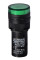 Сигнальна арматура AD16-16DS зелена 24V АC/DC