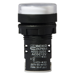 Сигнальна арматура AD22-22DS біла 12V АC/DC