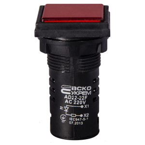 Сигнальна арматура AD22-22F червона 220V АC