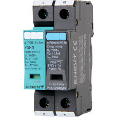 ПЗІП e.POI.1+1m 280V/12,5kA клас I+II+III, 1 полюс + N-PE, моноблок