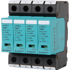 ПЗІП e.POI.4 280V/12,5kA клас I+II+III, 4 полюси