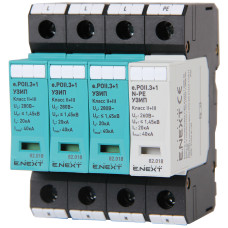 ПЗІП e.POII.3+1 клас II+III, 3 полюси + N-PE