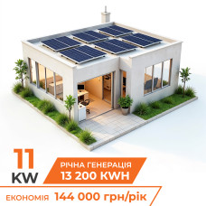 Комплект СЕС гібридна на інверторі LP 11кВт (від 5 годин автономності)