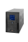 Лінійно-інтерактивне ДБЖ LPM-UL825VA (577Вт)