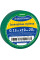 Стрічка ізоляційна 0,13мм*19мм/20м зелена