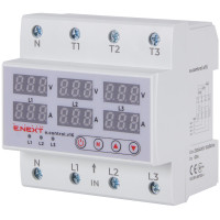 Реле контролю напруги та струму трифазне 63А з індикацією e.control.v16