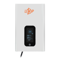Стабілізатор напруги LP-W-2500RD (1500Вт / 7 ступ)