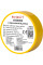 Ізолента e.tape.stand.10.yellow, жовта (10м)