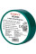 Ізолента e.tape.stand.10.green, зелена (10м)
