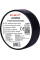 Ізолента e.tape.stand.10.black, чорна (10м)