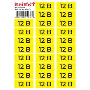 Самоклеюча наліпка "12В" e.sticker.voltage.12.2 (90х38мм) 26 шт/аркуш