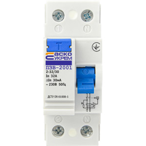 Пристрій захисного відключення УКРЕМ ПЗВ-2001 2р/32А/30мА АСКО