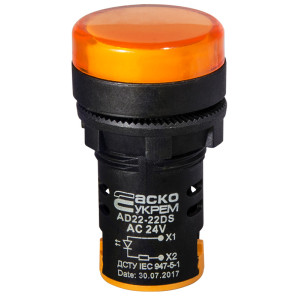Сигнальна арматура AD22-22DS жовта 24V АC/DC