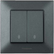 Вимикач 2кл.+прохід. Panasonic Arkedia Slim, димч.