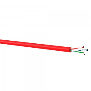 Кабель зв’язку та сигналізації J-Y(St)-Y  1х2х0,8 екранований EUROPAN CABLE Відрізок 10м