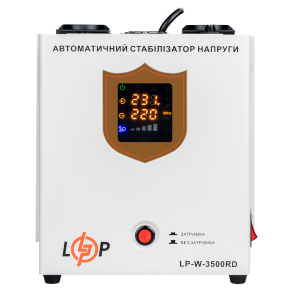Стабілізатор напруги LP-W-3500RD (2100Вт / 7 ступ)