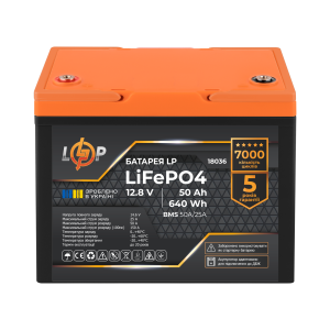 Акумулятор LP LiFePO4 для ДБЖ 12V (12,8V) - 50 Ah (640Wh) (BMS 50A/25A) пластик