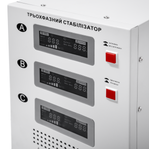 Стабілізатор напруги LogicPower LP-20kVA 3 phase (12000Вт)