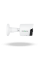 Зовнішня IP камера GV-176-IP-IF-COS80-30 SD