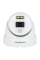 Антивандальна IP камера GV-179-IP-I-AD-DOS50-30 SD