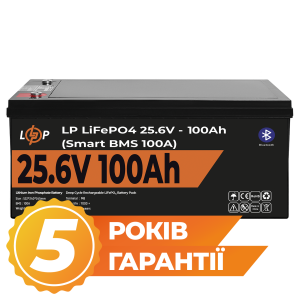 Акумулятор LP LiFePO4 24V (25,6V) - 100 Ah (2560Wh) (Smart BMS 100А) з BT пластик