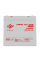 Акумулятор гелевий LPM-GL 12V - 45 Ah