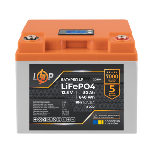 Акумулятор LP LiFePO4 LCD 12V (12,8V) - 50 Ah (640Wh) (BMS 50A/25A) пластик