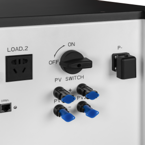 Джерело безперебійного живлення (ДБЖ) LP BOX DEYE 5kWh + АКБ 15 kWh