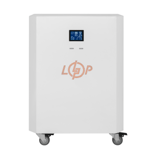 Система резервного живлення LP Autonomic Power FW 2500W (АКБ 5900Wh) Білий мат