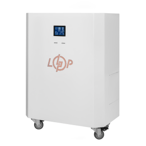 Система резервного живлення LP Autonomic Power FW 2500W (АКБ 5900Wh) Білий мат