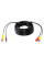 Кабель відеоспостереження GV-BNC+DC-20M 4.0 mm