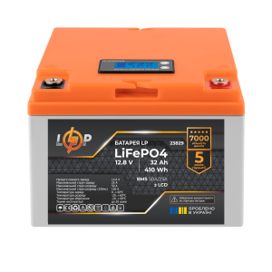 Акумулятор LP LiFePO4 12,8V - 32 Ah (410Wh) (BMS 50А/25A) пластик LCD