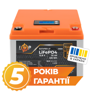 Акумулятор LP LiFePO4 12,8V - 32 Ah (410Wh) (BMS 50А/25A) пластик LCD