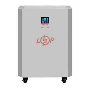 Система резервного живлення LP Autonomic Power FW 2500W (АКБ 2600Wh) Графіт мат