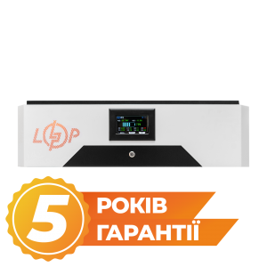 Додатковий акумулятор до LP Autonomic Power F 5000W (АКБ 5200Wh) Solar білий з чорним