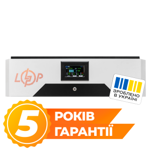 Додатковий акумулятор до LP Autonomic Ultra F 5000W (АКБ 12000Wh) Solar білий з чорним