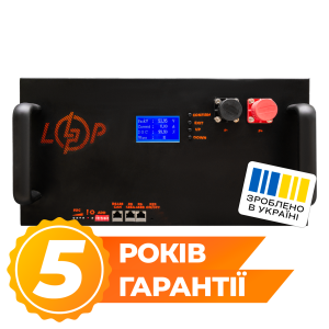 Акумулятор LP LiFePO4 51,2V - 160 Ah (8192Wh) (BMS 200A/100А) LCD метал RM Smart RS485/CAN