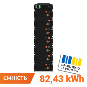 Високовольтний акумулятор LP LiFePO4 Battery HVM 358,4V 230Ah (82432 Wh) BMS 125А метал