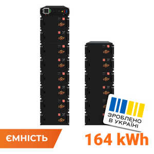 Високовольтний акумулятор LP LiFePO4 Battery HVM 716,8V 230Ah (164864 Wh) BMS 160А метал