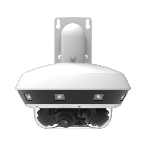 4-спрямована мультисенсорна IP камера 32MP SD-карта GreenVision GV-197-IP-I-DOS32-50 (Ultra AI)