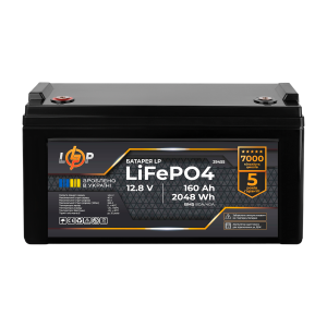 Акумулятор LP LiFePO4 12,8V - 160 Ah (2048Wh) (BMS 80A/40А) пластик для ДБЖ