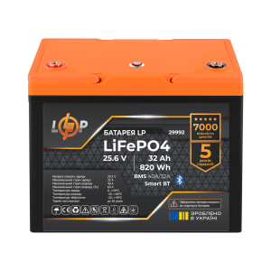Акумулятор LP LiFePO4 25,6V - 32 Ah (820Wh) (BMS 40A/32А) пластик Smart BT