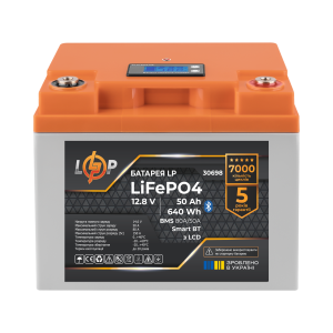 Акумулятор LP LiFePO4 12,8V - 50 Ah (640Wh) (BMS 80А/50A) пластик LCD Smart BT