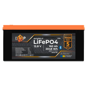 Акумулятор LP LiFePO4 12,8V - 160 Ah (2048Wh) (BMS 100A/80А) пластик Smart BT