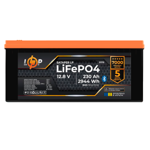 Акумулятор LP LiFePO4 12,8V - 230 Ah (2944Wh) (BMS 100A/100А) пластик Smart BT