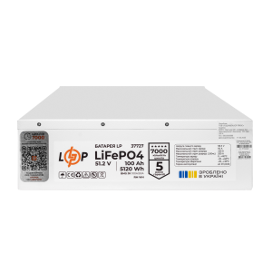 Акумулятор LP LiFePO4 51,2V - 100 Ah (5120Wh) (BMS JK 100A/50А) RM WH